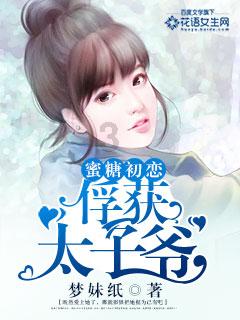 冰球突破游戏网站